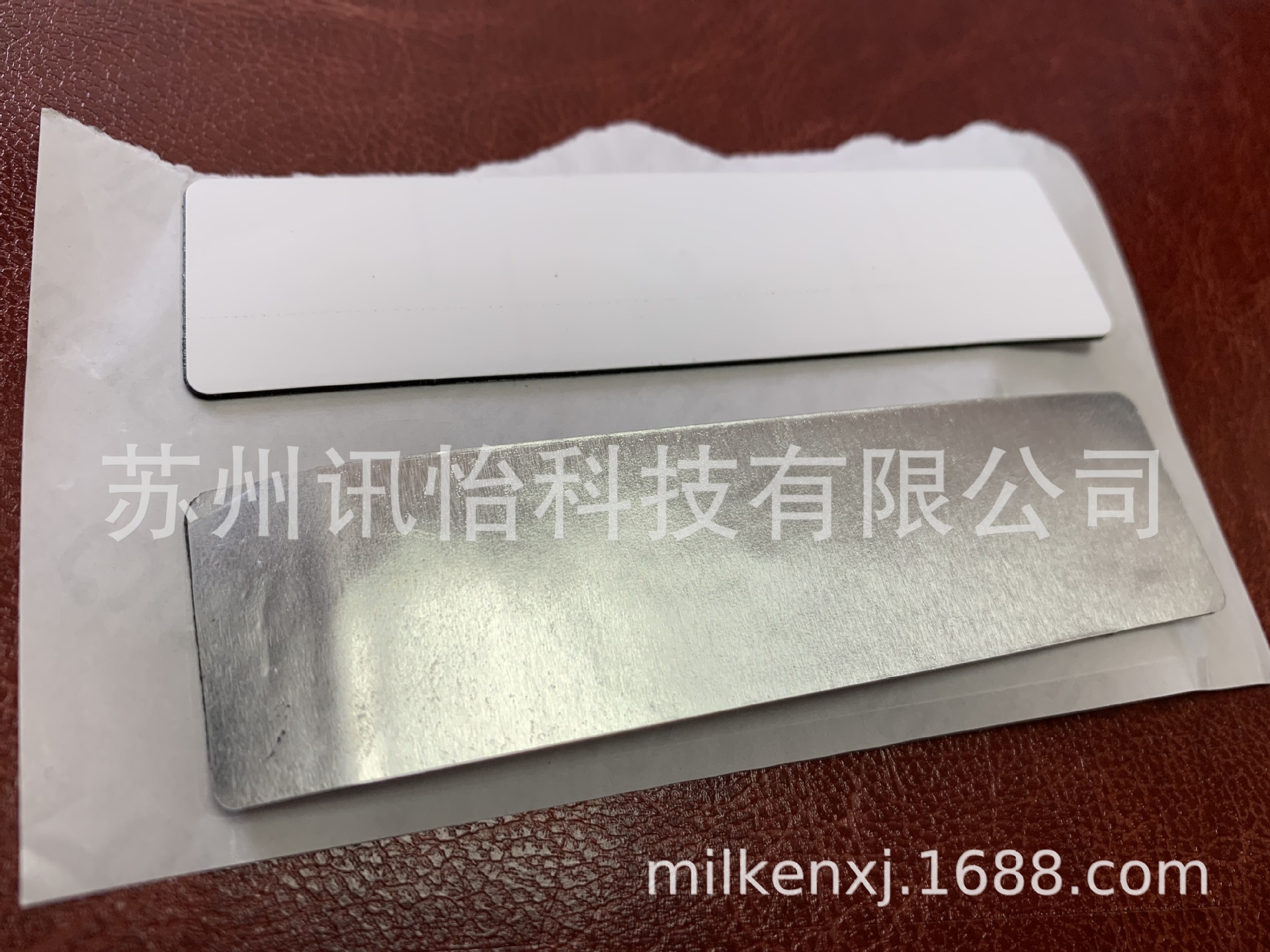 苏州AVERY泡棉双面胶复合PETRFID标签纸Avery dennison泡棉胶带标