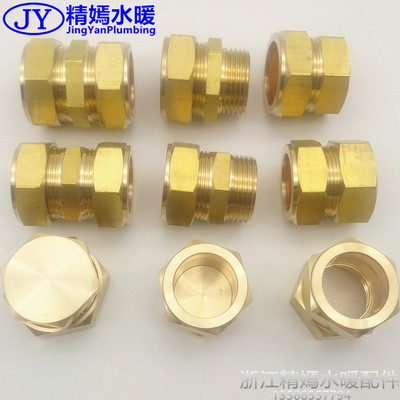 Selling brass bushing Joint 22/25 Flat solar energy Copper joint Water pipe Connector Clamp Joint