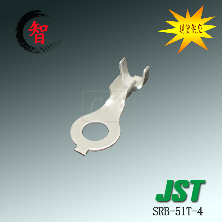 �ֻ�����SRB-51T-4 ����ѹ�Ŷ��� JST������ �Ӳ���������