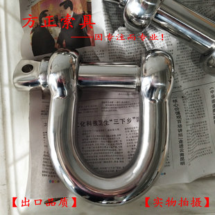 �S��ֱ���������߲��P���Dж��M42����Ҏ����Dж��JIS shackle