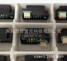 GP2Y0A02YK0F   GP2Y0A21YK0F SHARP 日本SHAPR红外测距传感器