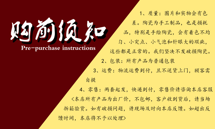 QQ图片20190430112313