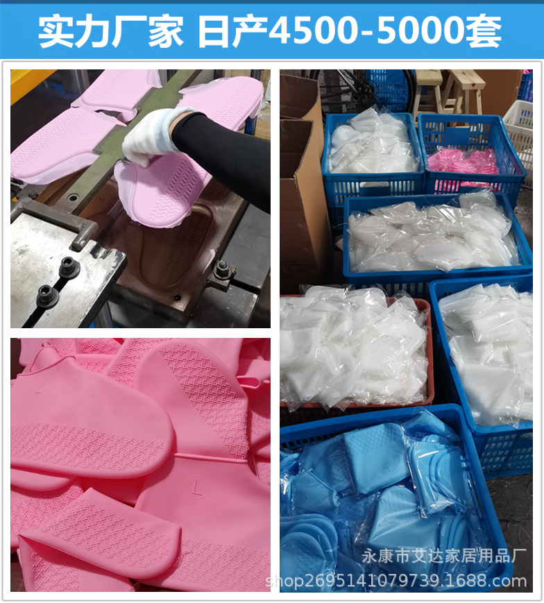 中通运费明细_副本