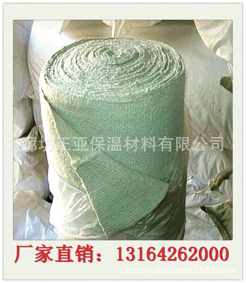 厂家直销：5毫米陶瓷纤维防火布 陶瓷纤维布 钢丝增强陶瓷纤维布