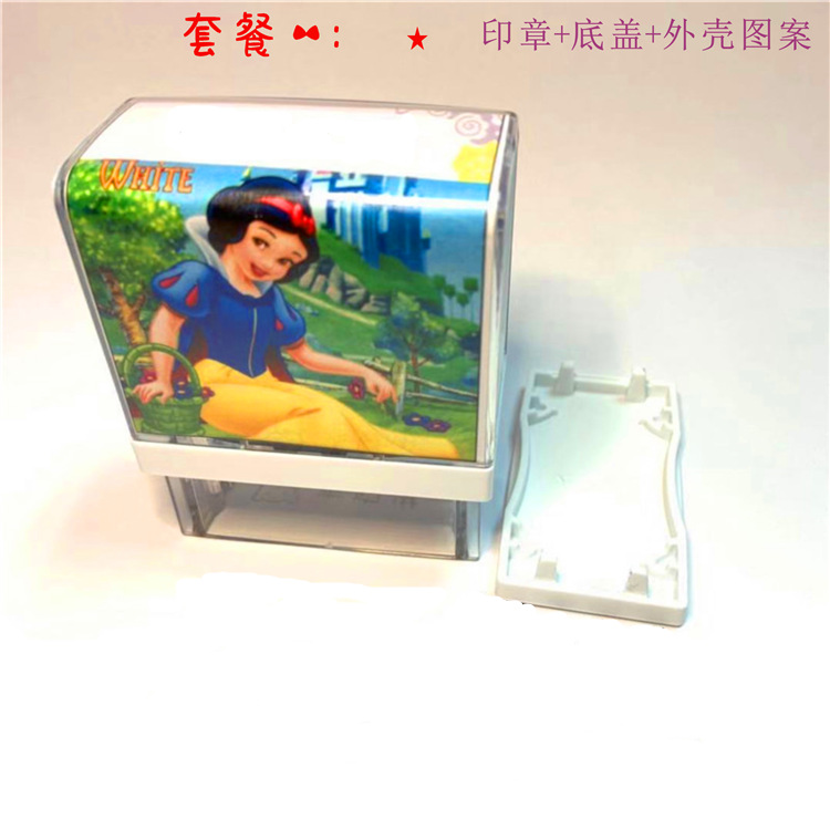 COLOP P20ӡ ͯɰַͨˮϴɫ·ӡ