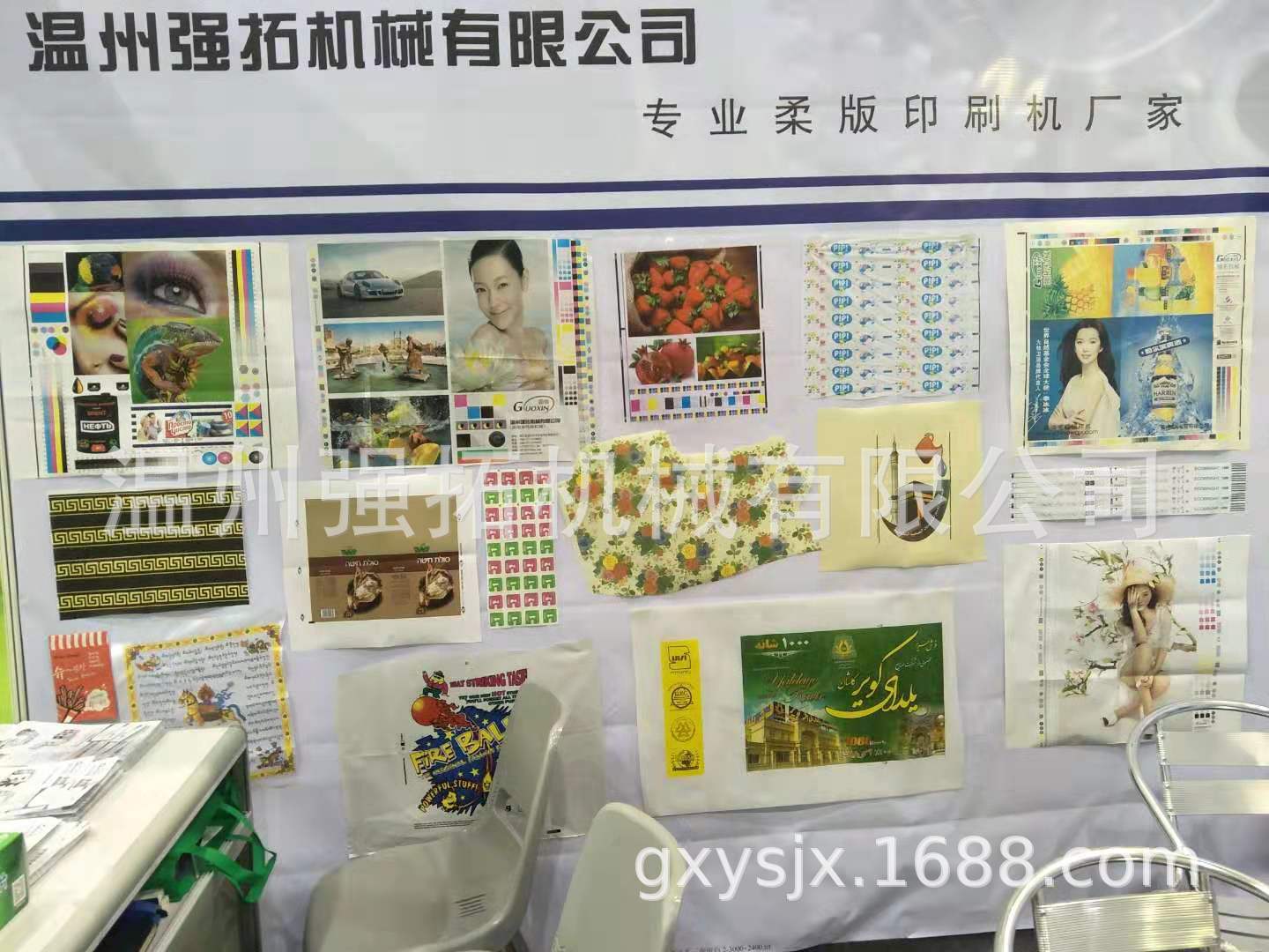 微信图片_20190314132659