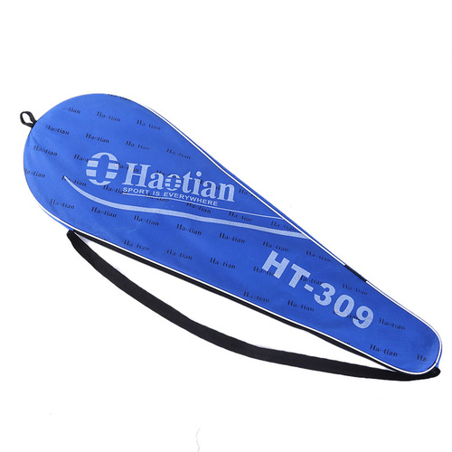 Hao Tian 309 Iron One-piece Badminton Racket, Indoor and Outdoor Sports Equipment Wholesale Badminton Racket, Tennis