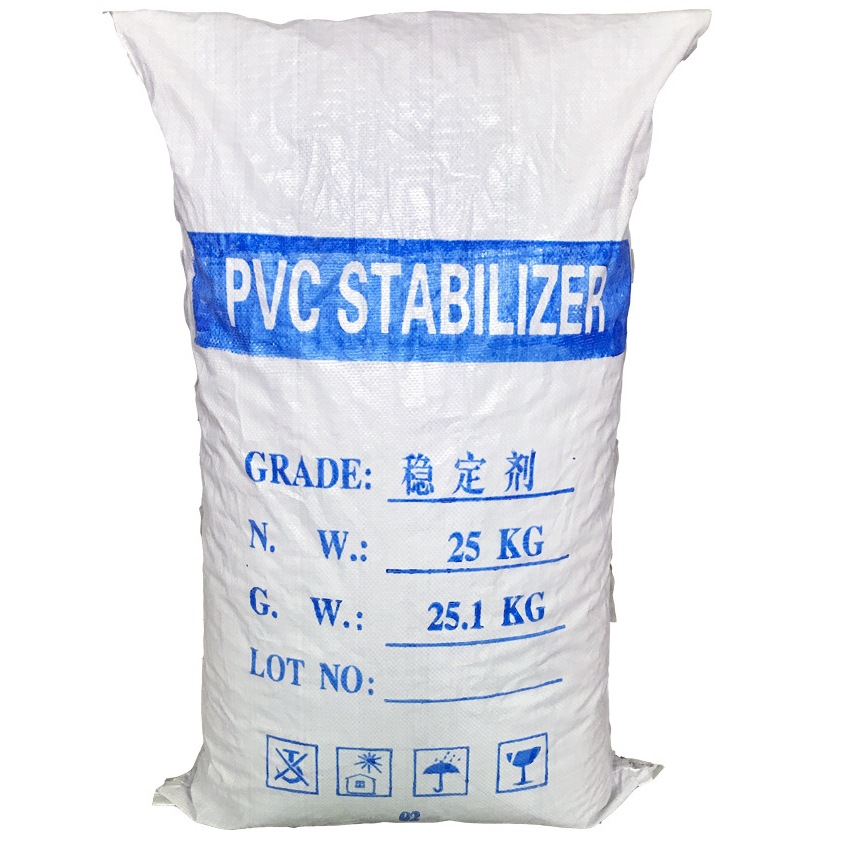 现货供应 PVC稳定剂 发泡塑料橡胶PVC用热稳定剂-阿里巴巴