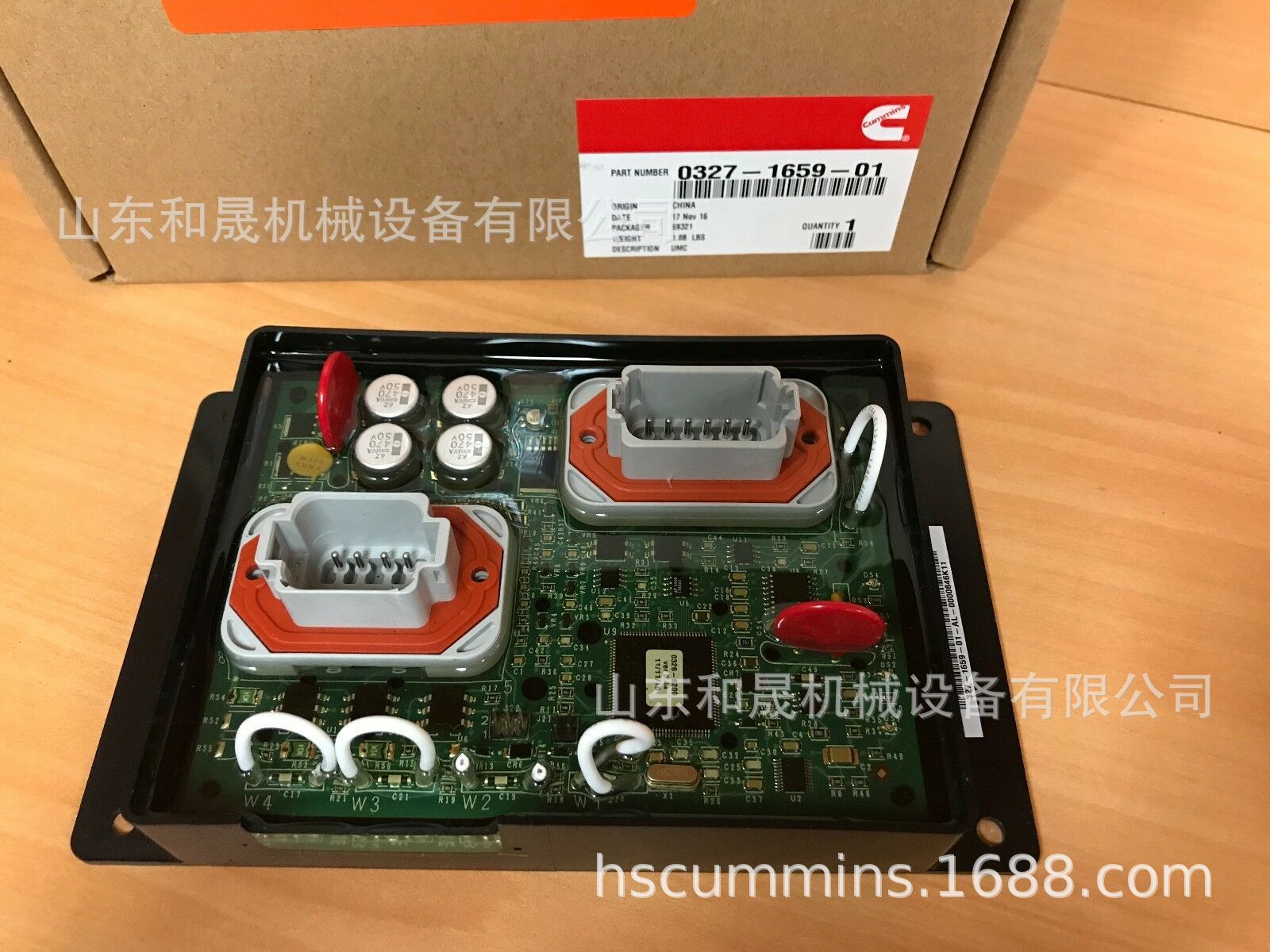 �·�忂��0327-1659-01