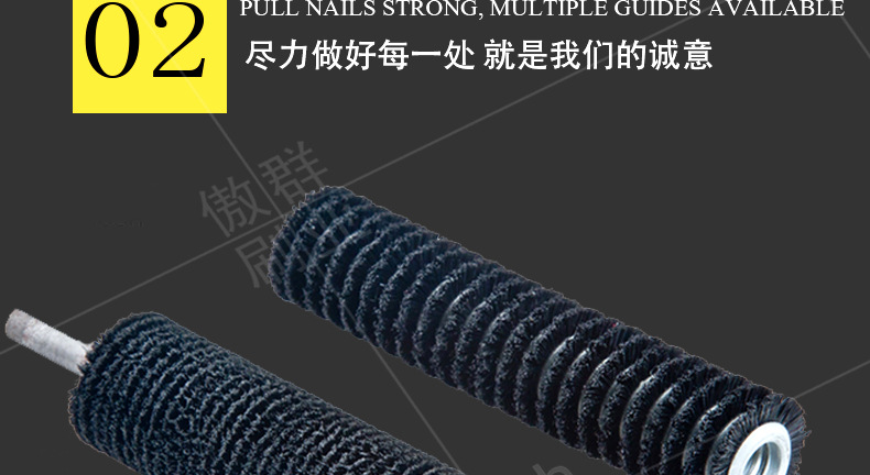工业毛刷辊 (10).jpg
