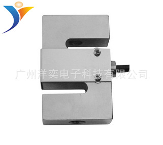 美国Suncells DEF-A-250Kg,DEF-A-300Kg,DEF-A-500Kg称重传感器