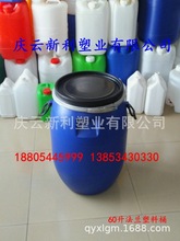 60����������Ͱ-60L���m����Ͱ-60���������bͰ����