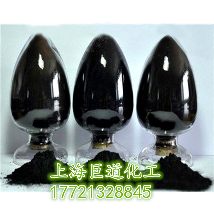 现货供应大量卡博特炭黑/卡博特N234/N234炭黑卡博特/ 美国N234