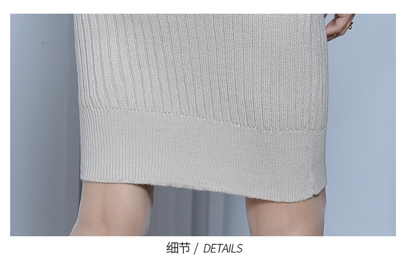 new women s V-neck long-sleeved bottoming sweater Slim long knitted dress NSYH7185