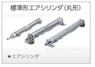 �ձ�SMC���L-CDQ2A100-50DCMZ�h�r