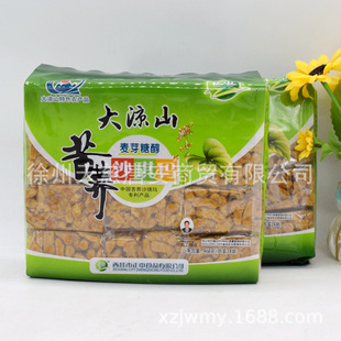 �������д��ɽ���w��ѿ�Ǵ����wɳ����468g δ�����������e���c