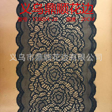 2023���ֱ������Ů���±�ů�ٽz��߅20CM֩��W�ٽz��߅�F؛