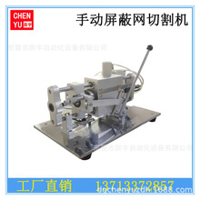 SҬF؛  ԴξWиC ԄӾWДC F؛l