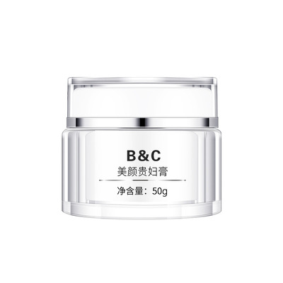 美颜贵妇膏 膏霜加工 膏霜厂家 膏霜oem贴牌 膏霜代加工|ms