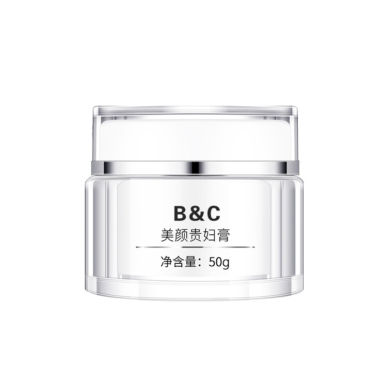 美颜贵妇膏 膏霜加工 膏霜厂家 膏霜oem贴牌 膏霜代加工|ms