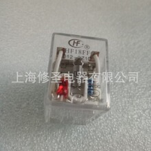 Ʒlg^HF-18FF 012-2Z1DȫJZXԭbHFȫϵпӆ؛