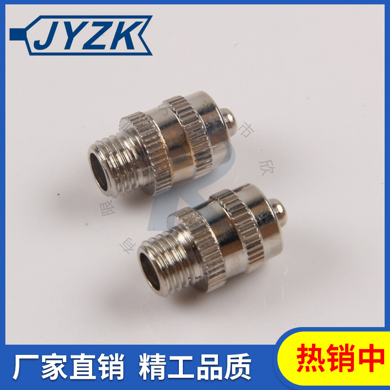 10518704013_230859302