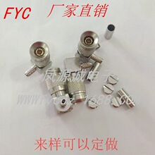 2��CC4-JW-1.5���lͬ�SSDI�B���� CC4����2M��̖���^ ����BNC����