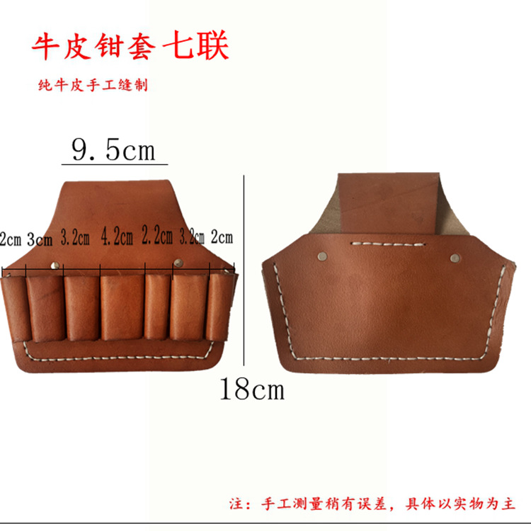 Kit de trabajo aéreo de anidación de piel de vaca directo de fábrica conjunto de abrazadera de piel de vaca multifuncional Kit de una a siete articulaciones