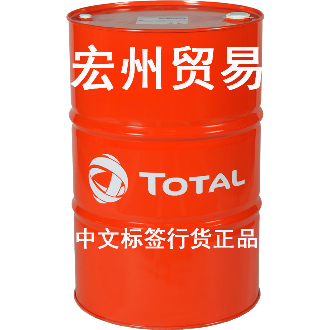 道达尔 高温高速聚脲基润滑脂 TOTAL ALTIS EM2阿里巴巴