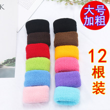 �n���¿�12���b���s�ӌ��l�K�ǹ�ɫ�P�^�lo�p�Ӵ�ë���lȦ���l