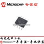 microchipavrsop8pic12f1822-e芯片