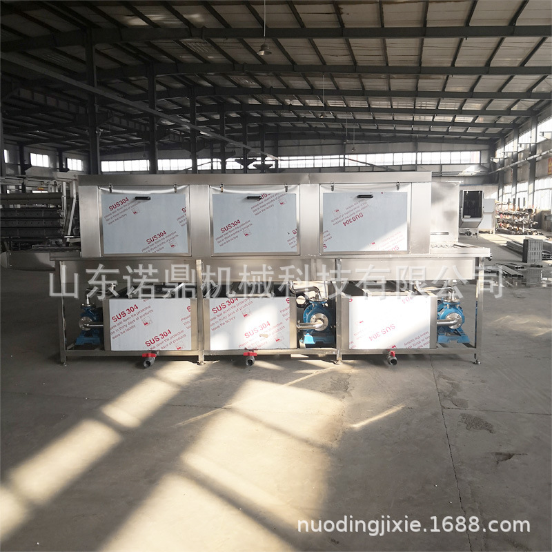 鸡柳串串塑料托盘清洗机 周转筐清洗机厂家  诺鼎直销 高压喷淋