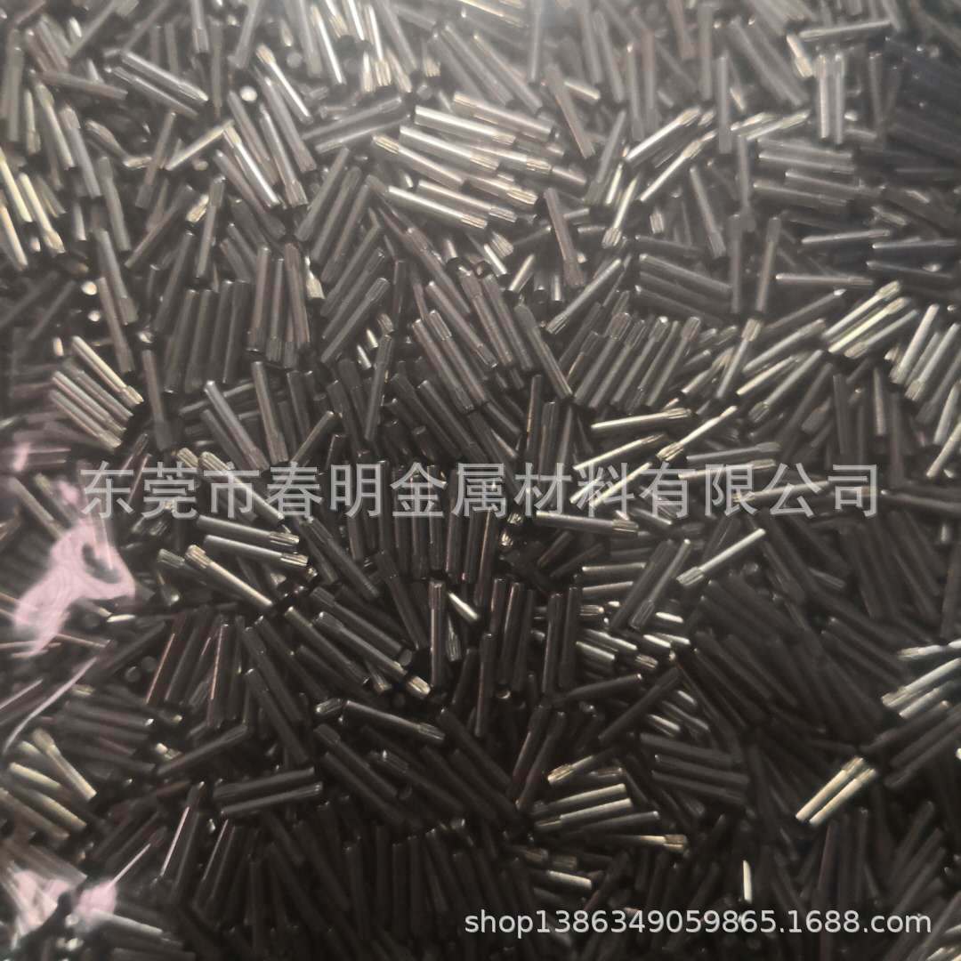 1.1定位销、不锈钢钢针、六角轴圆柱轴、电机轴加 工、不锈钢光轴