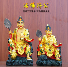 ����������Ӽҹ����֬�Lˮ�[�������_�h�k�����b�Ʒ�S�ҹ�؛