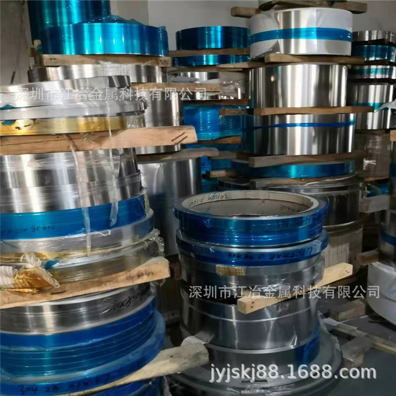 不锈钢带1/4H软态3/4特硬301不锈钢卷精密分条 0.3*320mm 剪板
