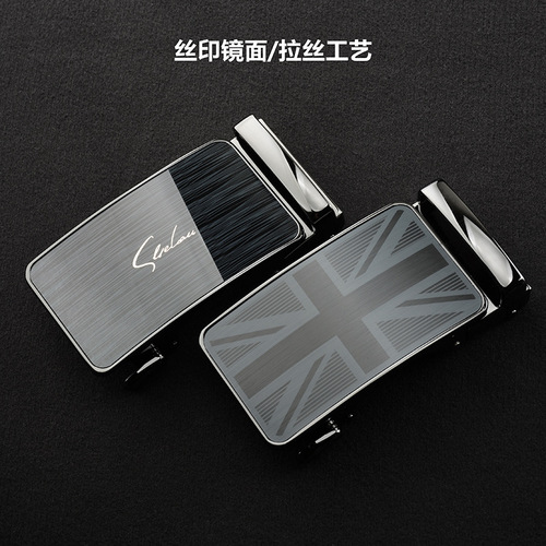 Simple men's metal belt buckle belt buckle high-end automatic buckle spring belt buckle automatic buckle head high-end trendy