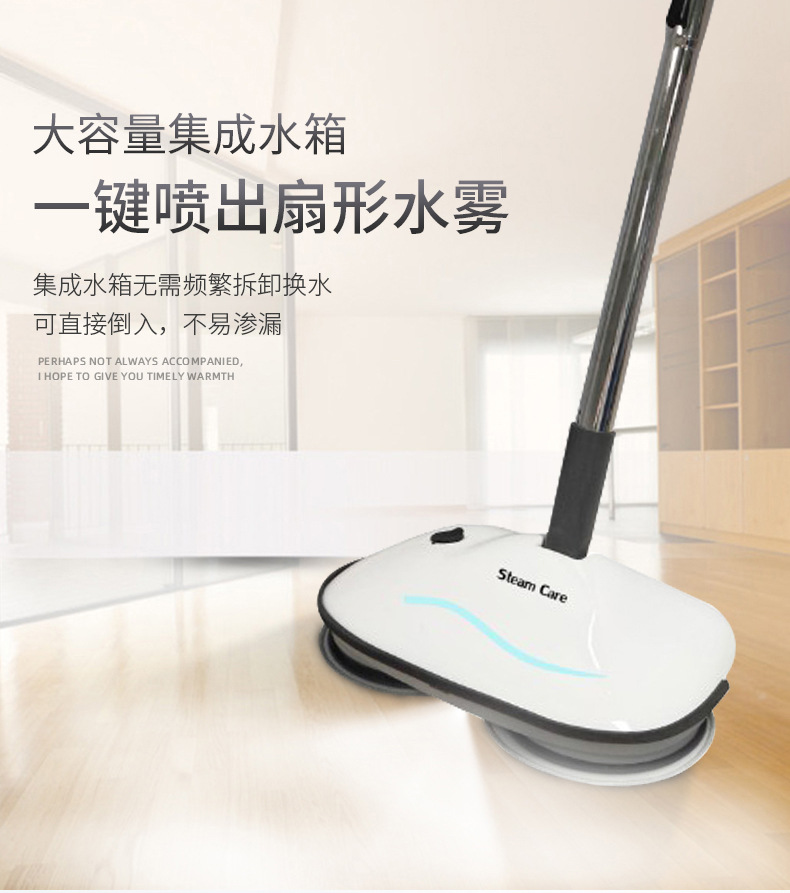 擦地机详情页_12.jpg