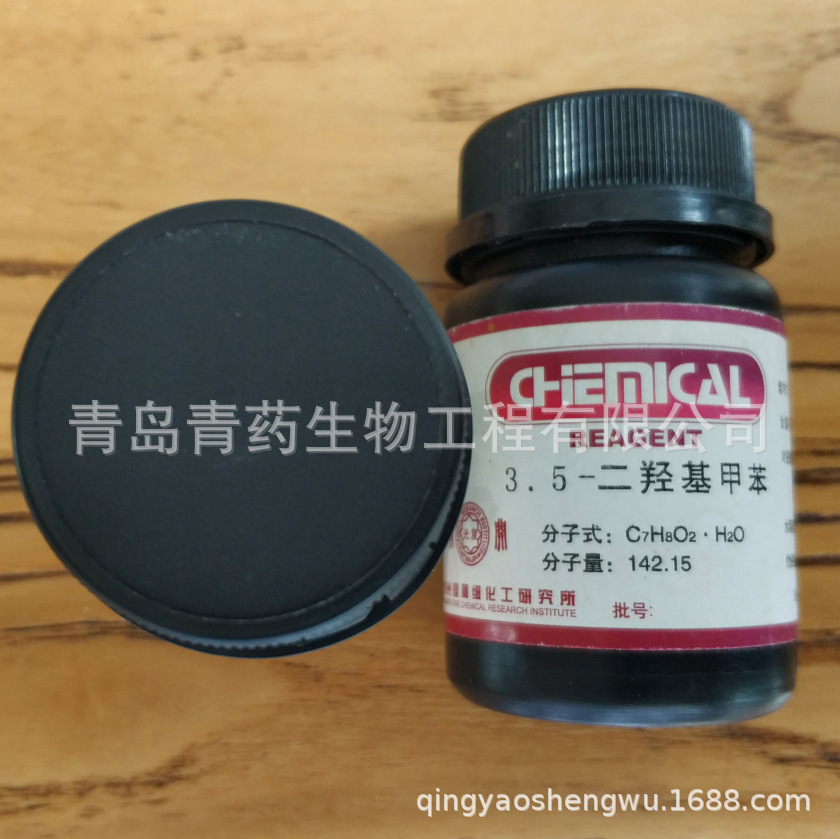 3,5-���ǻ��ױ�һˮ��������� AR 10g/ƿ CAS��6153-39-5