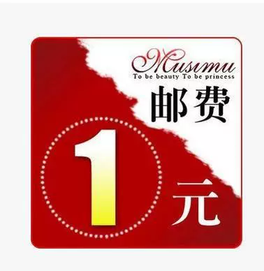 Транспортная специальная съемка Qianyue, вращающееся основание для доставки, различие образца, свяжитесь с обслуживанием клиентов перед