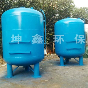 [多介质石英砂活性炭过滤器过滤罐 颗粒多孔陶瓷、锰砂过滤器]