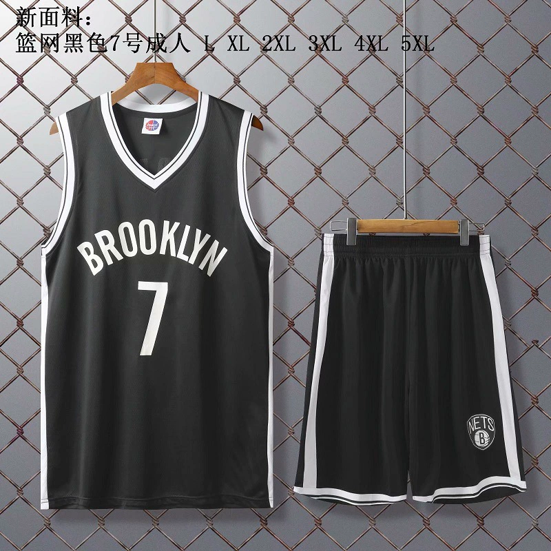 Football uniform, basketball uniform for training, set, custom-made