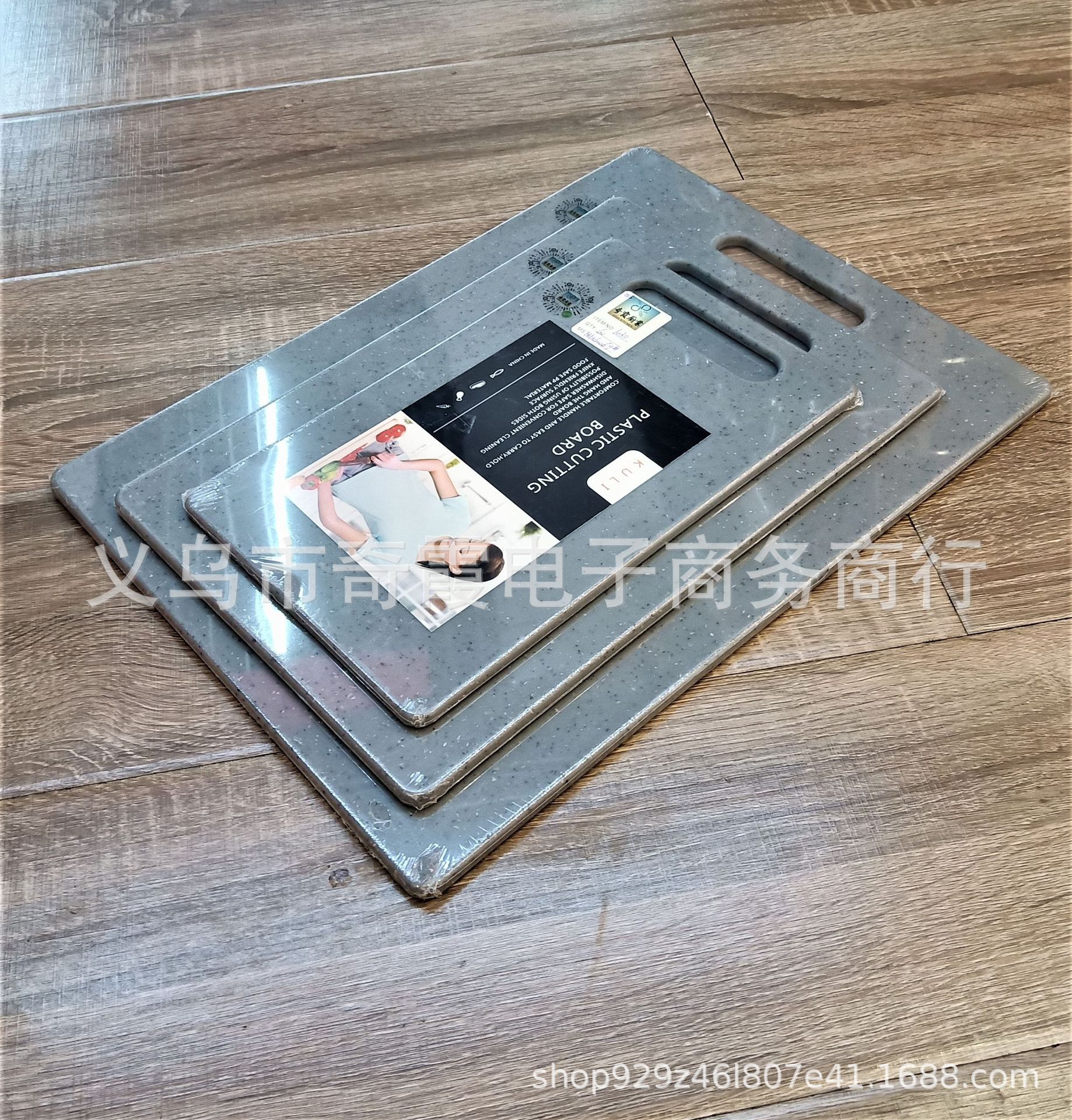 QQ图片20190420140321