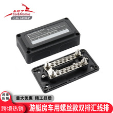 ܇ö·RӾз܇ͧ100AͨÿˮRӾ