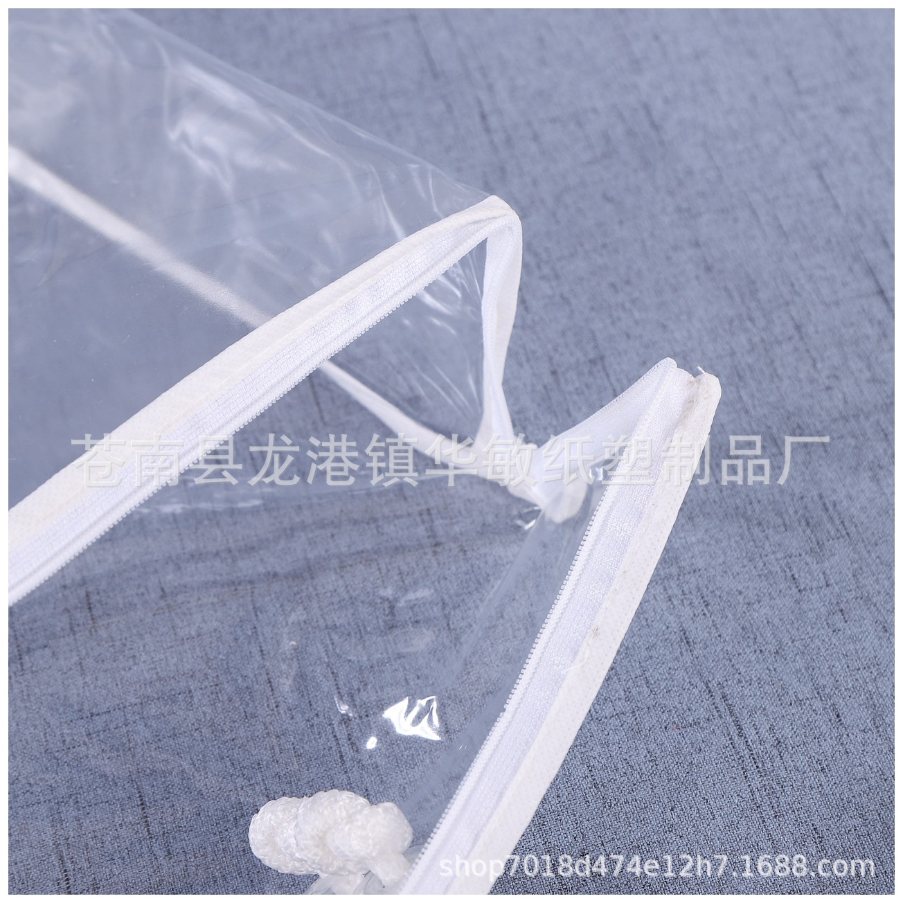 厂家直销防水PVC塑料手提袋 家纺棉被包装袋透明防尘拉链袋子-阿里巴巴