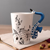 Music ceramics, cup, guitar, musical instruments with glass, coffee enamel