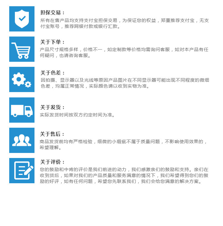 長(zhǎng)圓詳情_(kāi)20