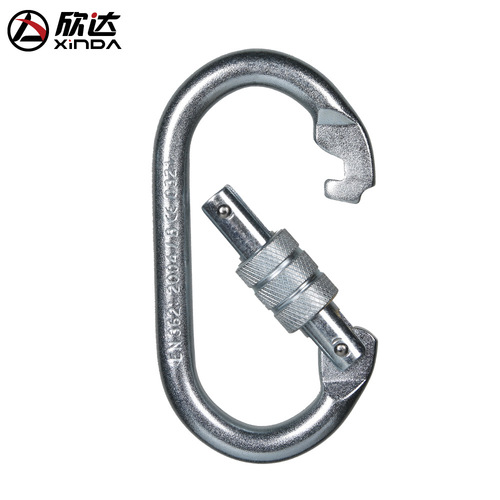 Xinda outdoor carabiner O-type thread lock rock climbing main lock carabiner safety buckle steel lock rock climbing equipment