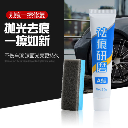 Scar Remover Abrasive Car Scratch Repair Nano Cloth Repair Liquid Magic Paint Surface Vehicle Scratches Wax 