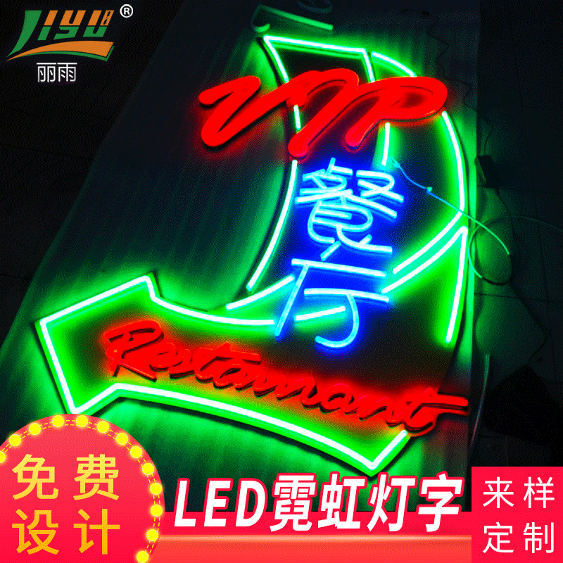 ޺ʶ ޺ַ led޺ͷ