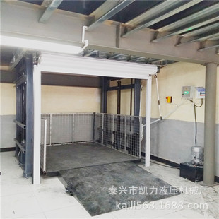 朗lʽ����؛�� Һ���Cе�S�̶�ʽ����ƽ̨ ��܉ʽҺ���d؛���